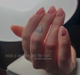 Nails&More by Coene Pascale